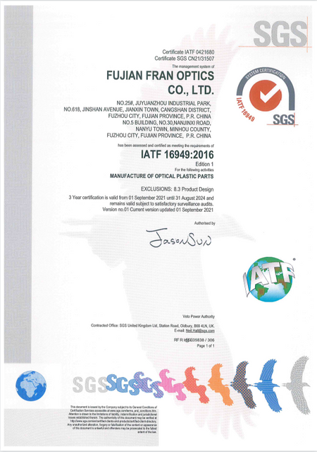 微信图片_20221208142501